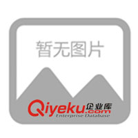 蘇州三相預(yù)付費(fèi)電表(圖)